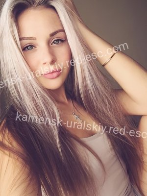 Ева — Богданович
